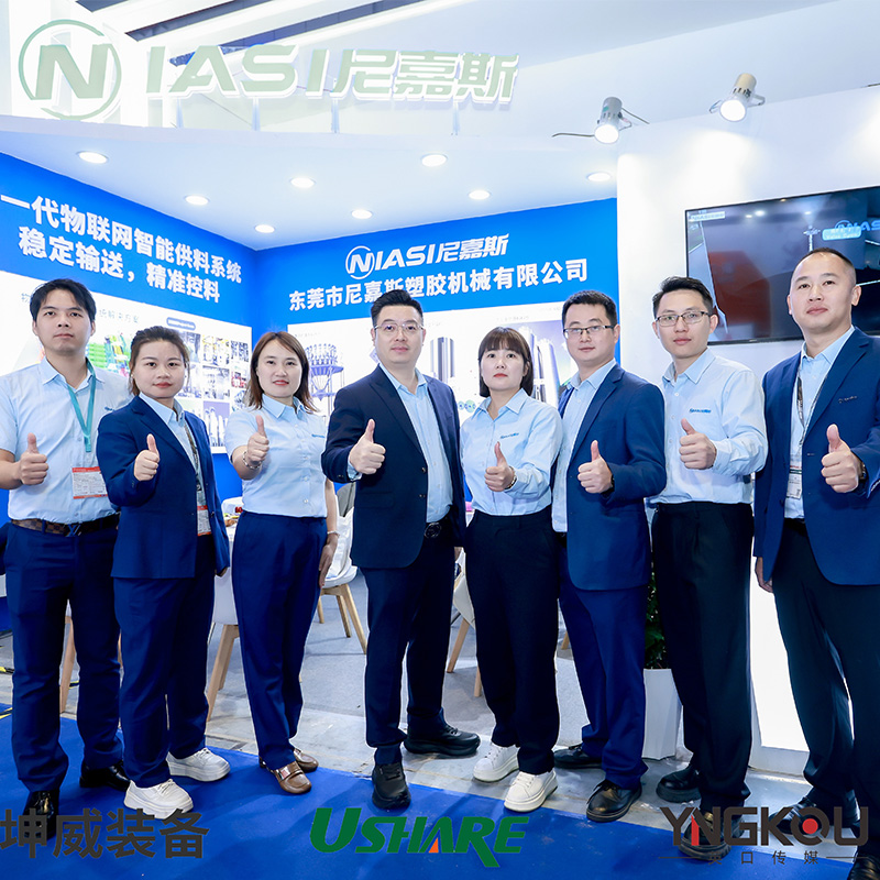A Niasi Material Conveying Systems részt vesz a Chinaplas Shanghai-ban